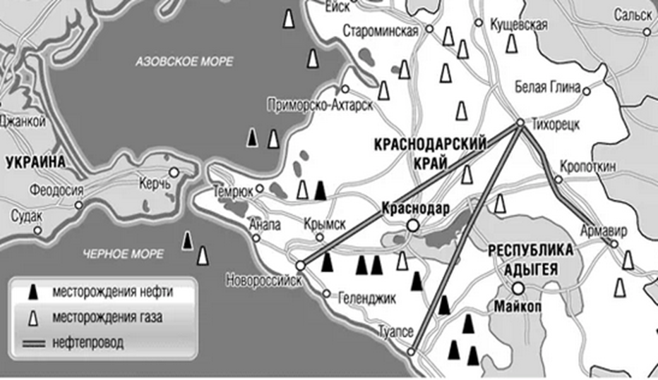 Код месторождения. Месторождения нефти и газа Краснодарского края. Азово-Кубанский нефтегазоносный бассейн. Месторождения нефти в Краснодарском крае. Карта нефтяных месторождений Кавказа.