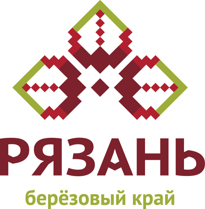 Бренд города. Логотип города Рязань. Туристический бренд города. Рязань туристический бренд. Рязань бренд города.