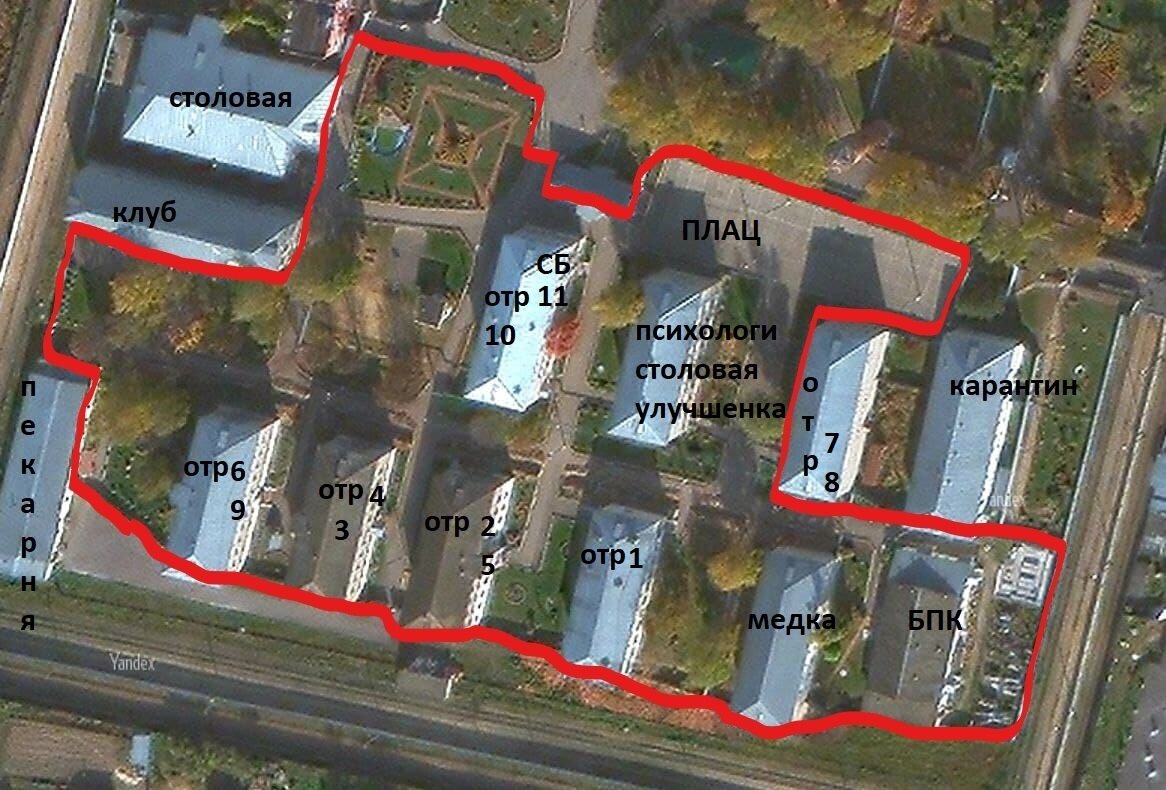 Вход в СБ со стороны плаца, в 10 и 11 отряд со стороны 2-го отряда