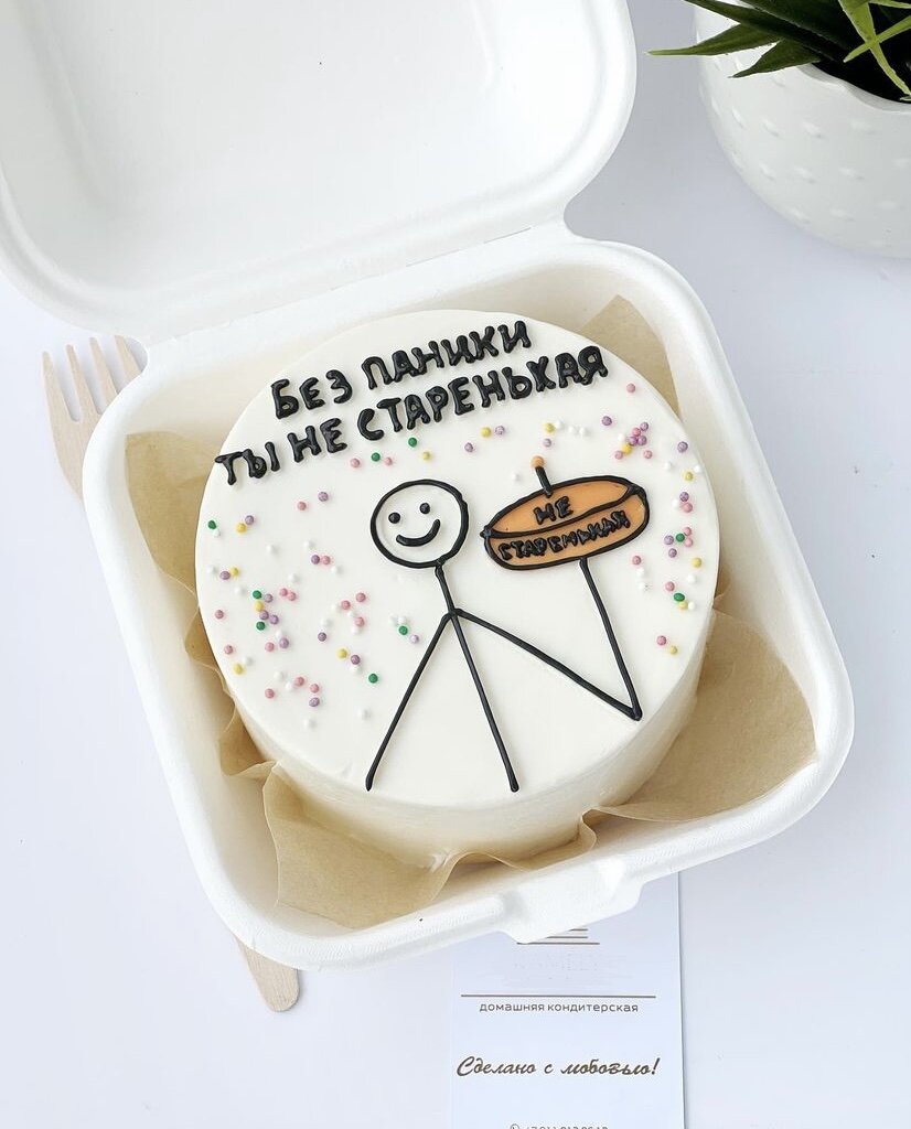 Бенто-тортик на день рождения