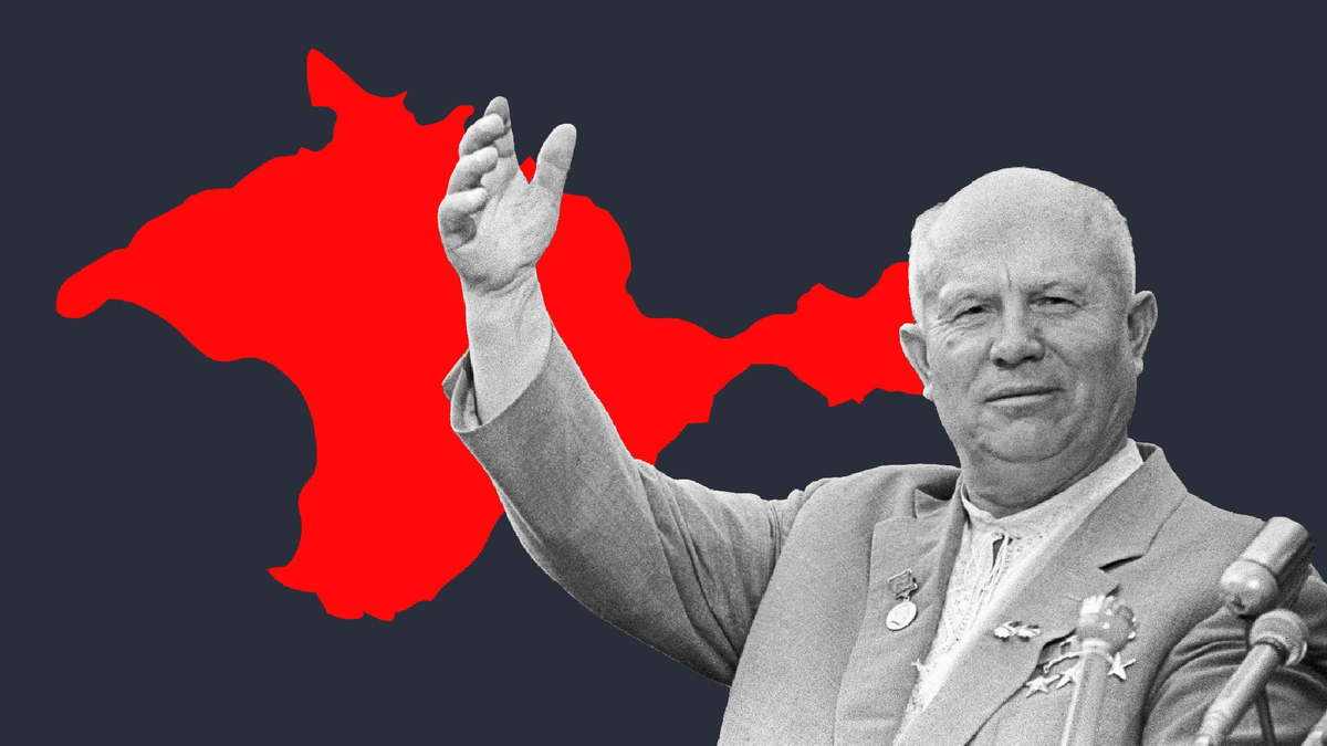 Глупость или измена Хрущёва: зачем он передал Украине Крым в 1954 году, и  кому это было выгодно? | История России | Дзен