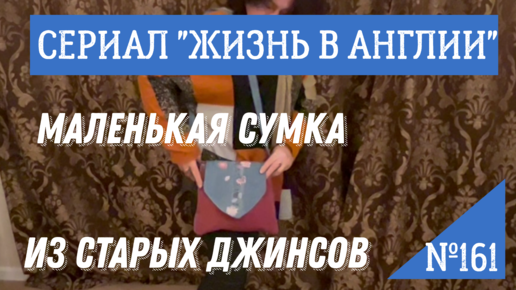 ПОДАРОК ДЛЯ НАСТОЯЩЕГО МУЖЧИНЫ: ДЖИНСЫ – ЛУЧШИЙ ВЫБОР на 23 ФЕВРАЛЯ | Стиль | WB Guru