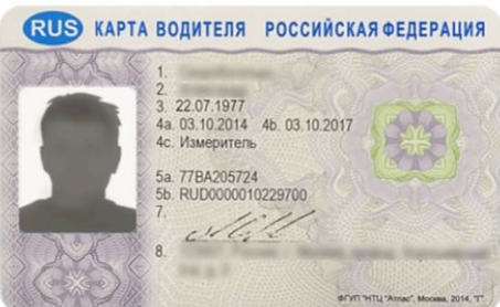 Фото © Автооко