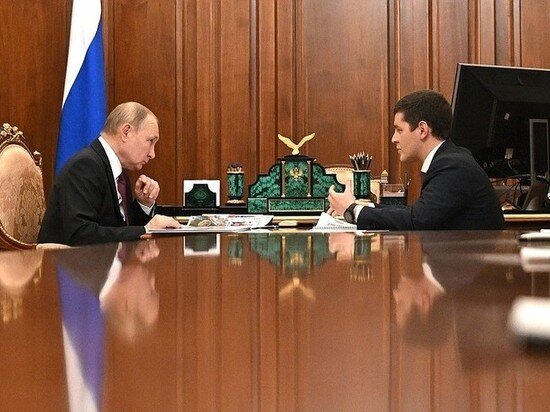 ФОТО: KREMLIN.RU