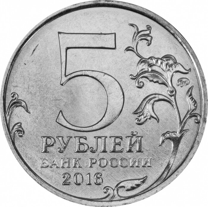 Аверс 