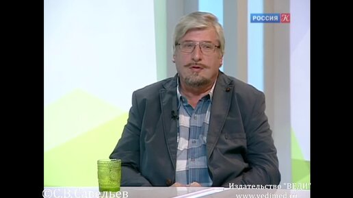 Наблюдатель программа выпуски