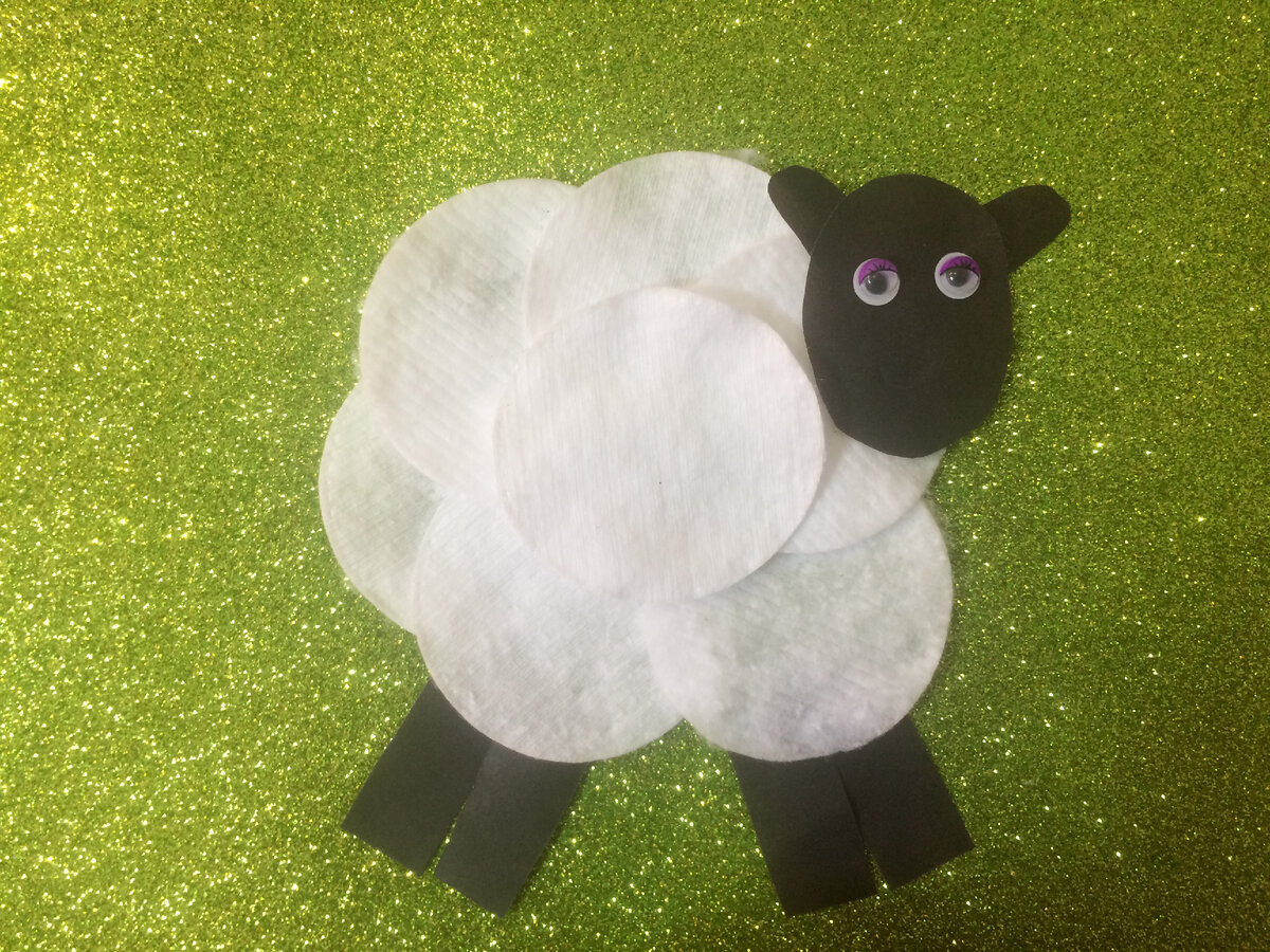 Аппликация. Овечка.