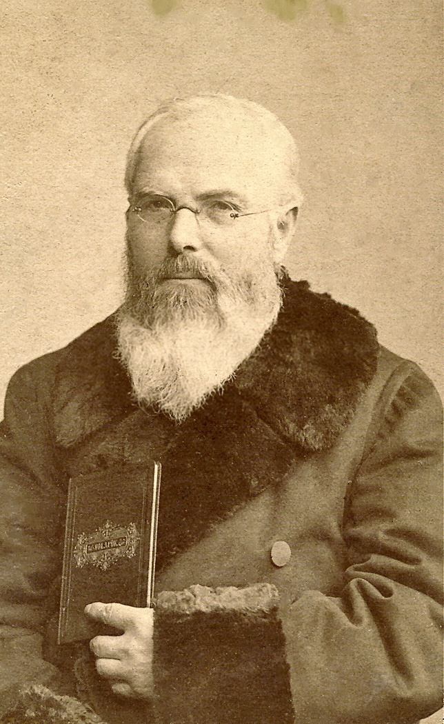 Рудольф Штейнер (1861 - 1925)