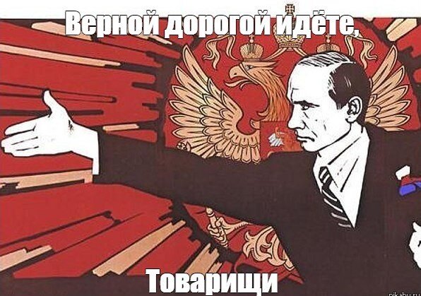 Картинка с сайта https://iov75.livejournal.com/5042086.html?view=comments