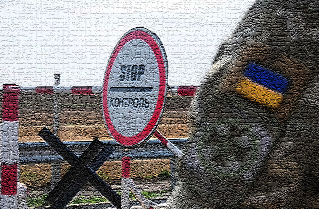 Да, сейчас на границе крайне непросто...