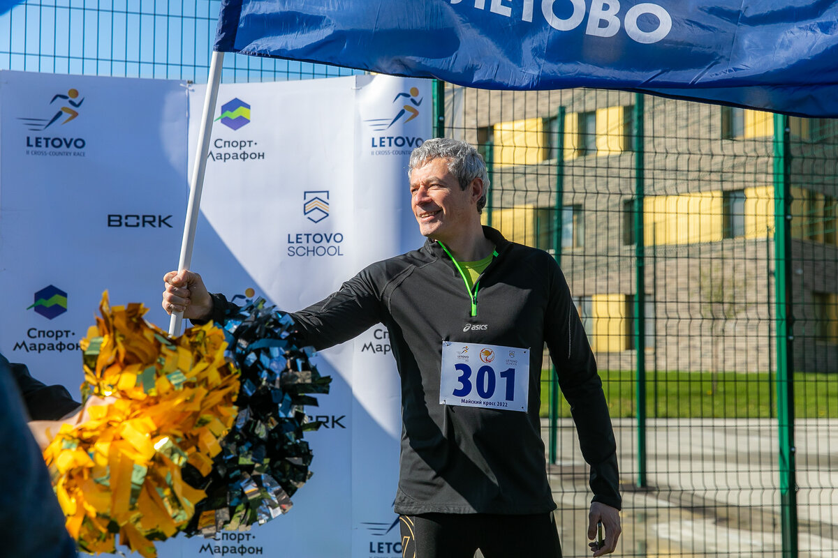 Фотографии из архива школы