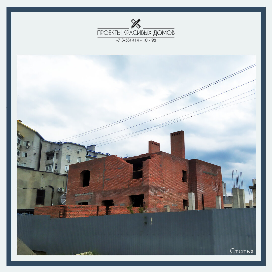 Дорого и глупо! История о том, как не нужно строить дома 👷 | ПРОЕКТЫ ...