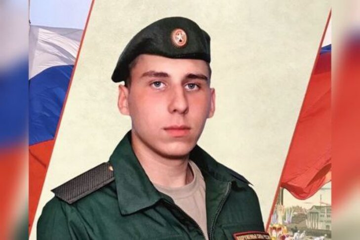    Фото - паблик "Новосибирск скорбит" социальной сети ВКонтакте