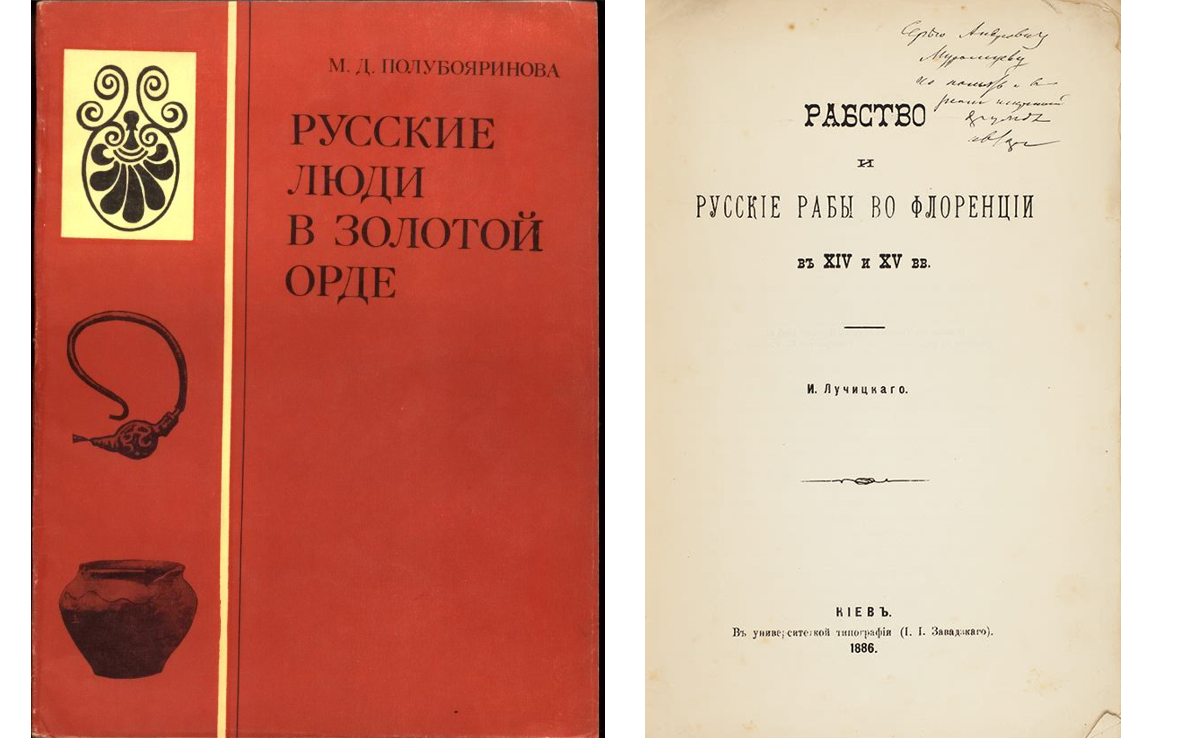 лекции по истории русской литературы
