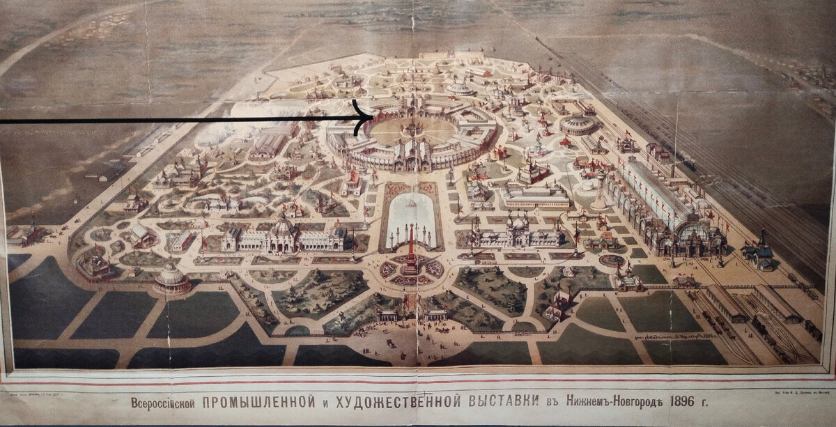 Здесь находились павильоны.
