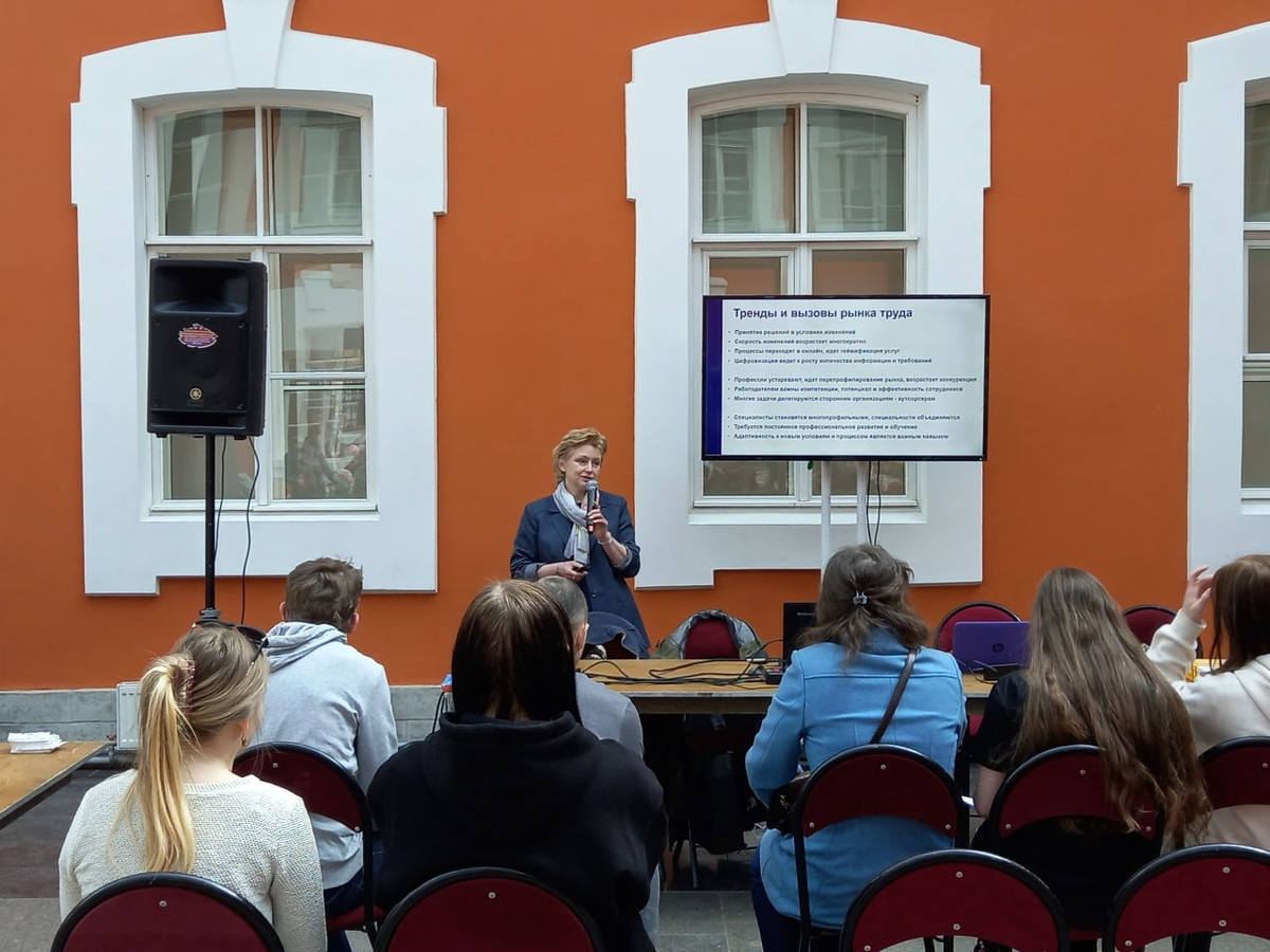 Корехова Евгения Викторовна: + 7 958 176 52 29, сайт: https://proforientator-k3.ru/, ТГ: https://t.me/proforientolog_spb