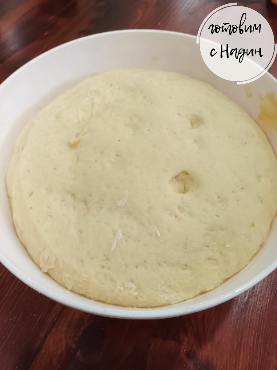 Тесто для булочек. 