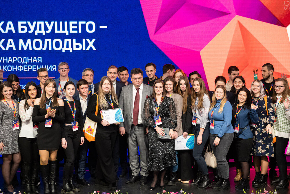 Форум наука будущего наука молодых 2021. Молодежь и наука 2015. Молодежь и наука 2015. Спортивные соревнования педагогов далевского университета. Молодежь и наука 2015.