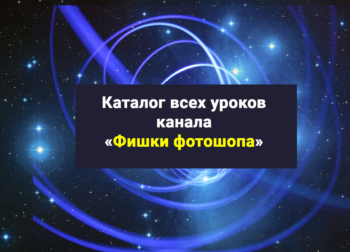 30 бесплатных онлайн фото-, видео- и музыкальных редакторов