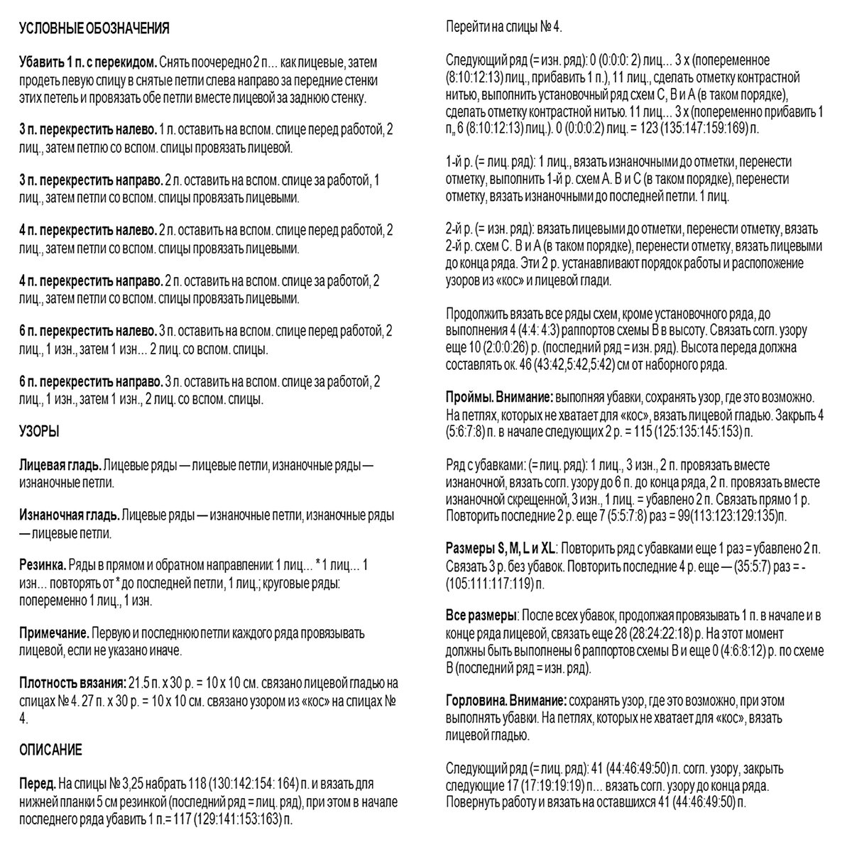 ����� ��� ������: 5 ������������ ��������� �������