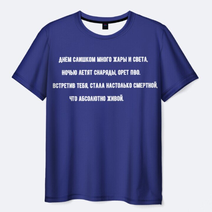 #аннадолгарева 