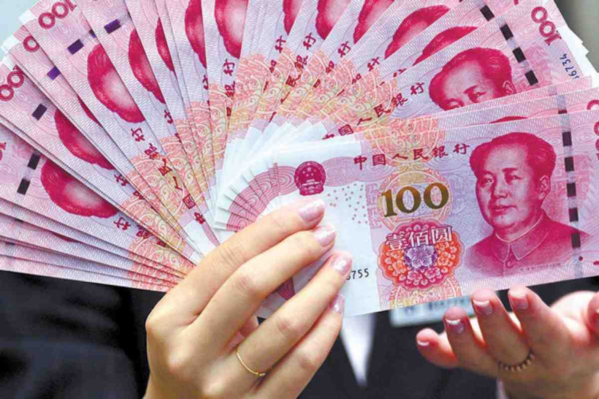 Юань жэньминьби. Китайские деньги. Деньги юани. Валюта Китая. Сколько наличных можно в китай
