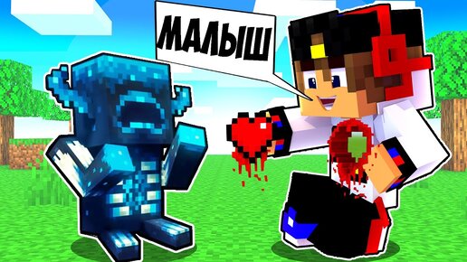 КАК ПРИРУЧИТЬ ВАРДЕНА в МАЙНКРАФТ ! ДЕВУШКА НУБ И ПРО ВИДЕО ТРОЛЛИНГ MINECRAFT