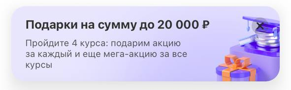 Скриншот 1