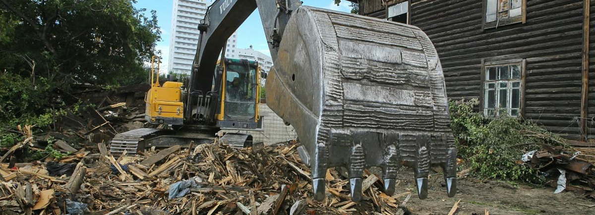 Фото: nsknews.info