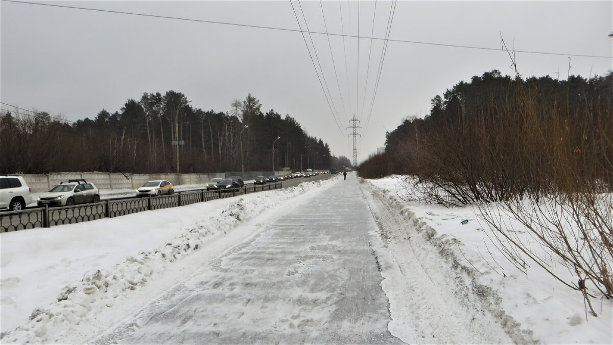 Улица Светлореченская (Екатеринбург)