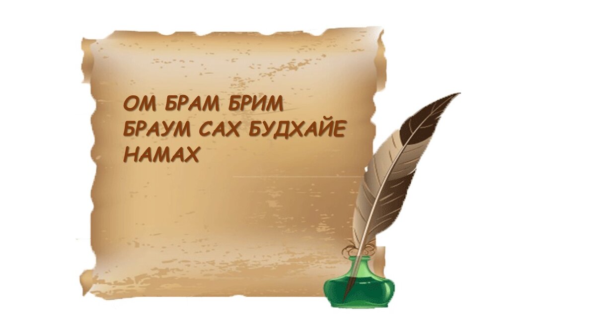 Дарит отличное здоровье