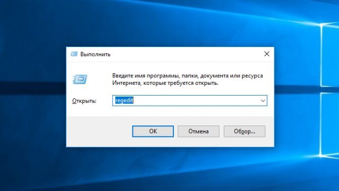 Представьте, включаешь свой ноутбук и видишь – серый экран. Так он ещё немного мигает. Сегодня я расскажу – как можно победить серый экран на ноутбуке при загрузке и включении.