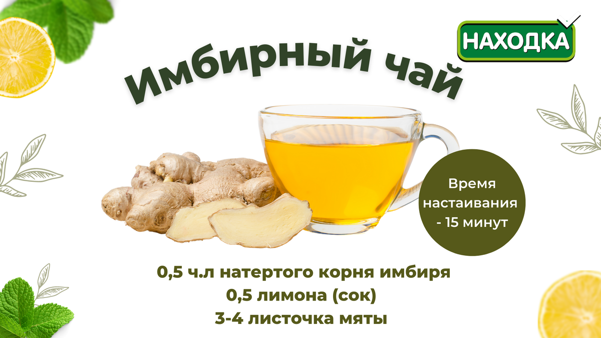 Кофеинация