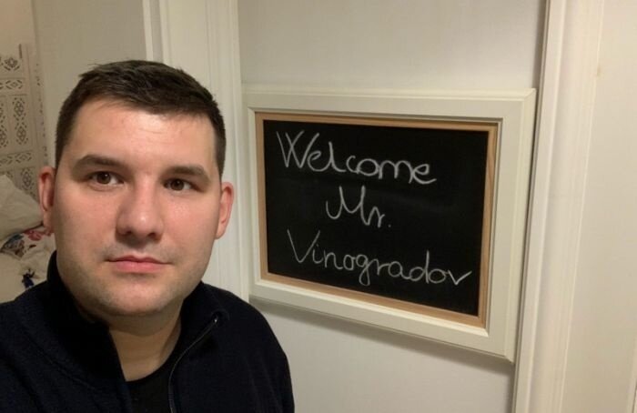    Александр Виноградов / "ВКонтакте"