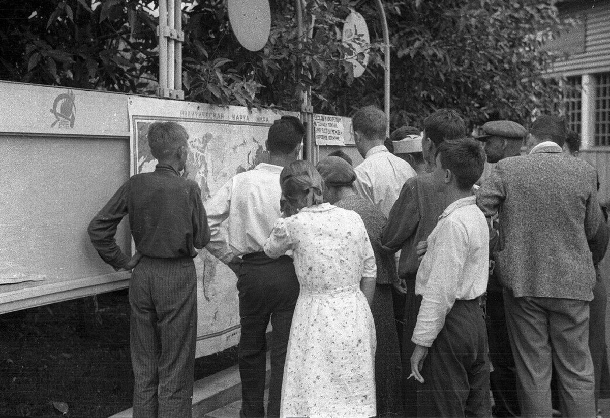 Сср 30. Харрисон Форман в Москве 1939 года. 1939 Году. Фотограф - Харрисон Форман. Харрисон Форман фото в СССР 1939. Парк Горького 1935 год люди.