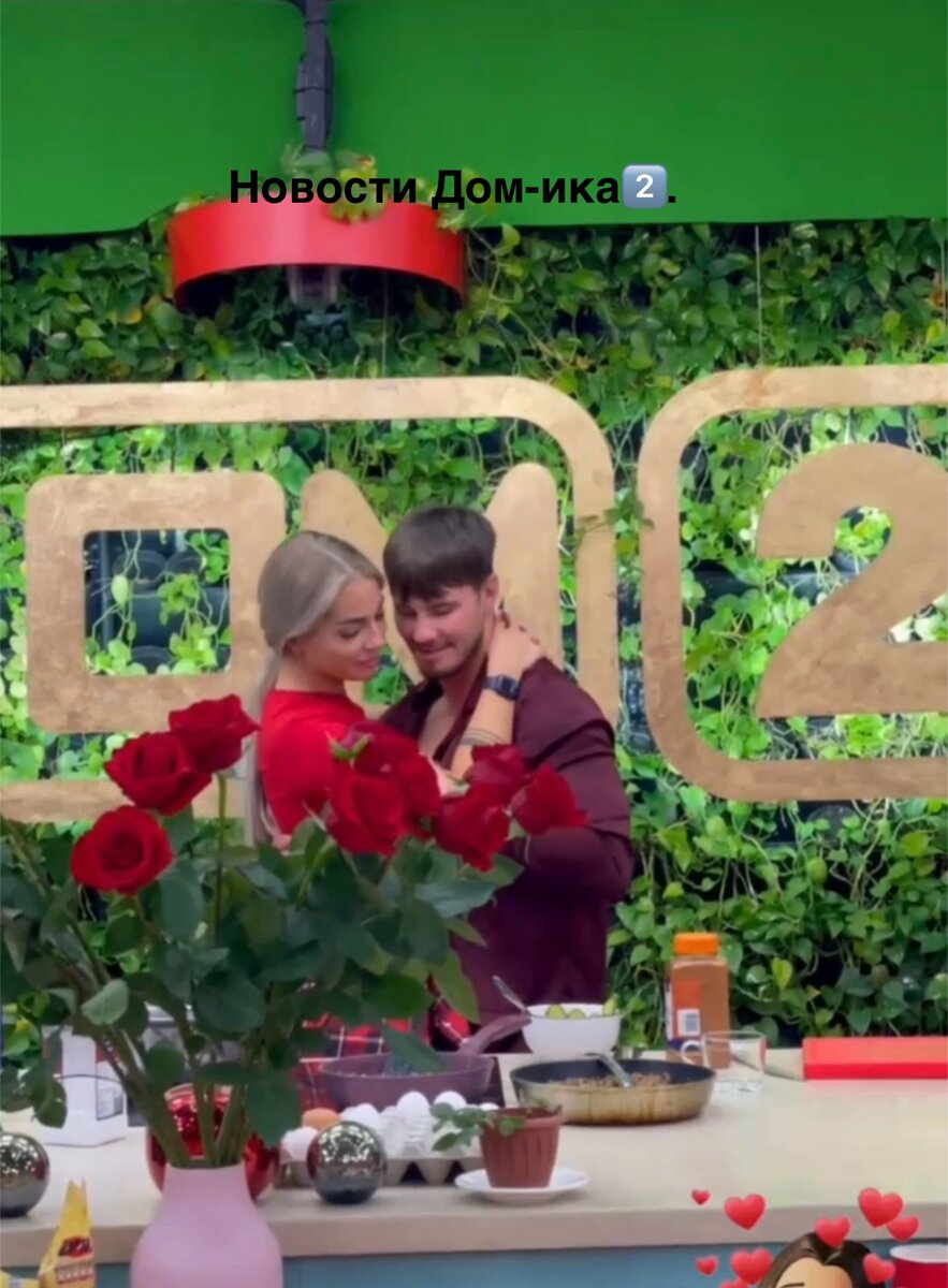 Все фото из свободного доступа: Яндекс картинки и личные странички в соцсетях.