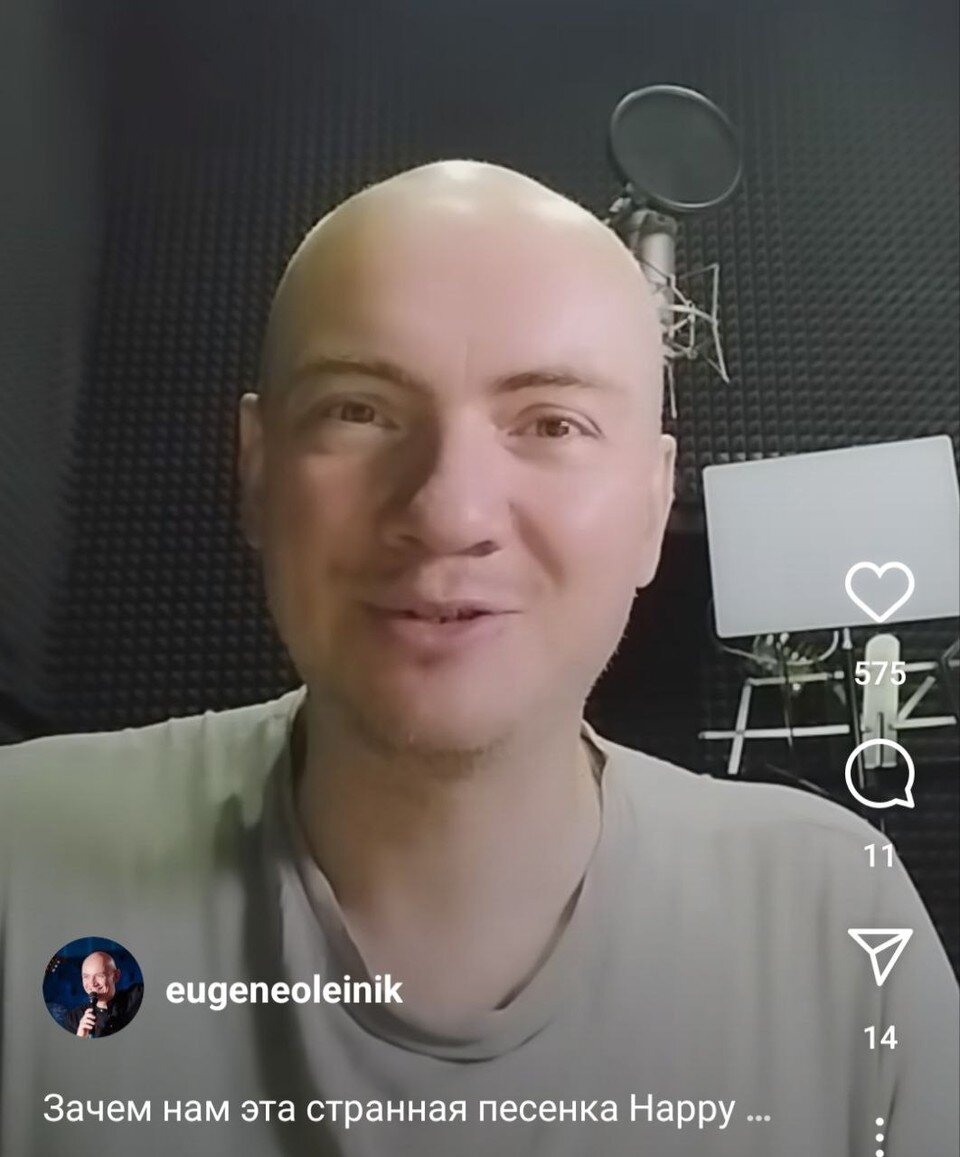    Не исключено, что Евгений в обозримом будущем представить новую поздравительную песню собственного сочинения. Фото: соцсети.