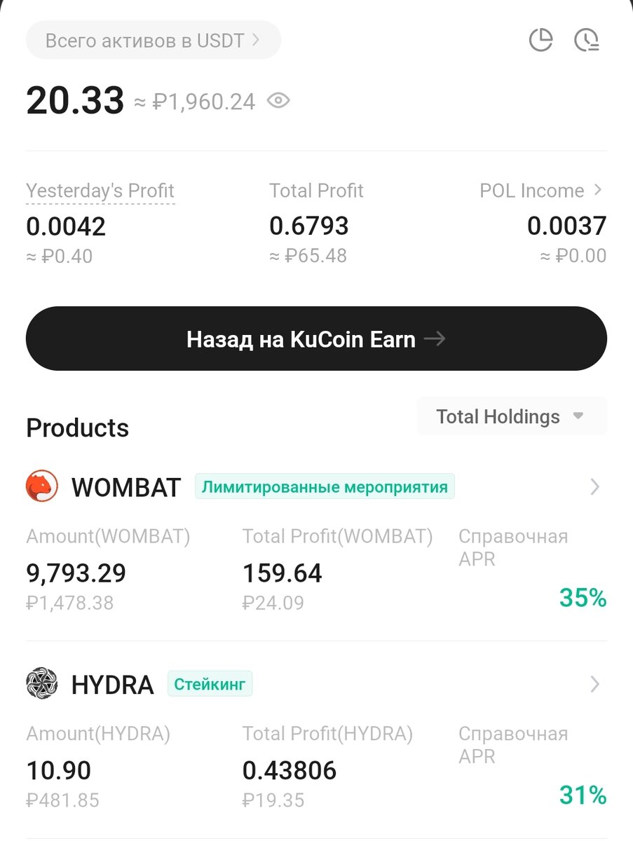 Каждый день по капельке) 