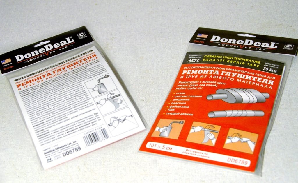 Высокотемпературная керамическая лента для быстрого и качественного ремонта труб из любого материала