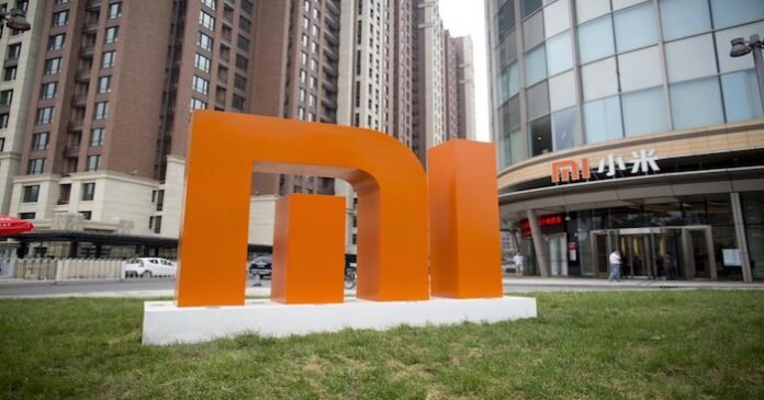 Штаб-квартира компании Xiaomi. Источник Xiaominews.ru