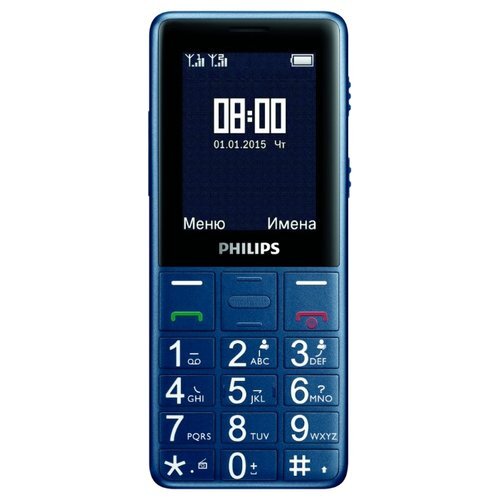 
Philips Xenium E311 