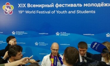 ЕЩЕ ПО ТЕМЕ