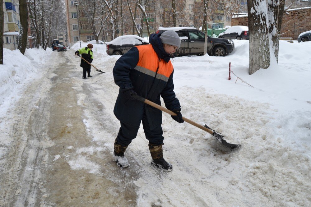 Гост р 56195 2014