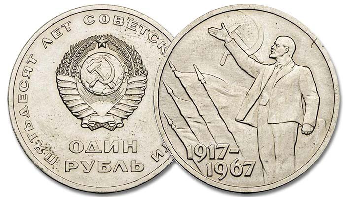 Самый дорогой вариант - цена 7,75 млн. рублей