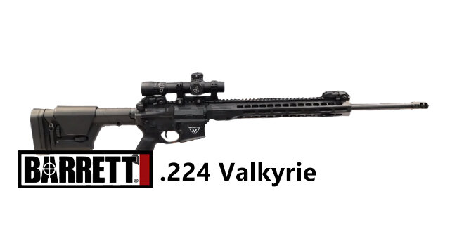 Прототип карабина REC7 LR в калибре .224 Valkyrie