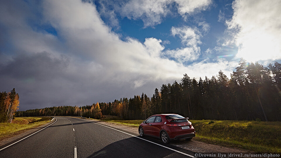 Можно ли ездить по дорогам. Diphoto drive2 Пинега стога. Фото путешествия на машине Ростовская область осень.