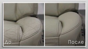 Многие салоны современных машин принято облагораживать кожей. Это придаёт солидности, презентабельности и красоты. Можно обтянуть руль, подлокотники, подголовники, сидушки и боковую облицовку. Причин для износа и повреждения кожи много: