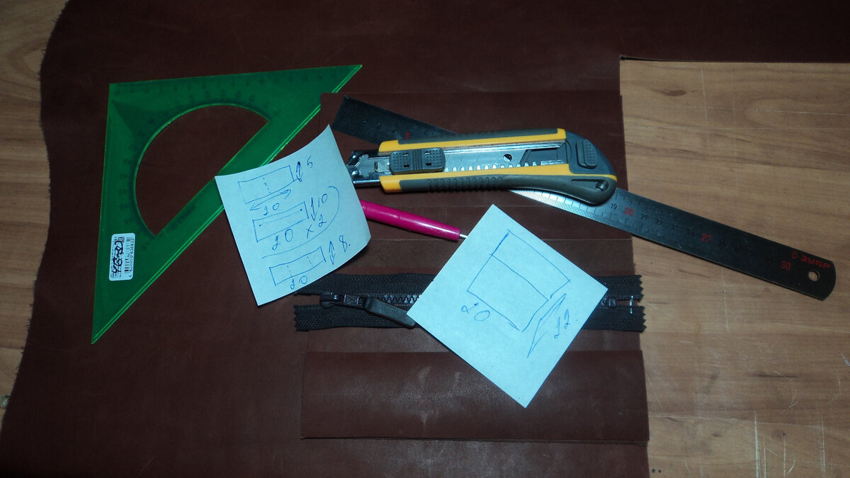 Делаем план на листочке, кроим шкуру. В данном случае краст.