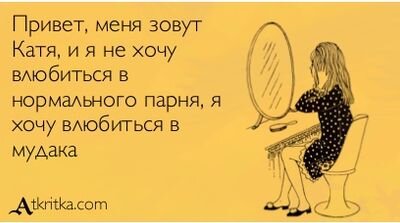 Фото из соцсети.