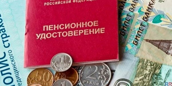  РЕКЛАМА